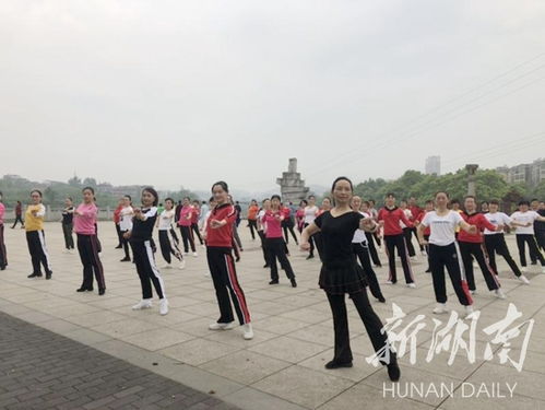 东安县全民健身服务中心 大力推广民族健身操